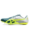 Hypersprint 7 D „White Green”