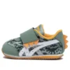 Idaho BABY KT-ES D „Khaki”