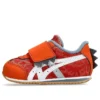 Idaho BABY KT-ES D „Orange White”
