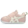 Idaho FW 2 „Sugar Pink Off White”
