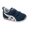 Idaho JP „Navy Blue”