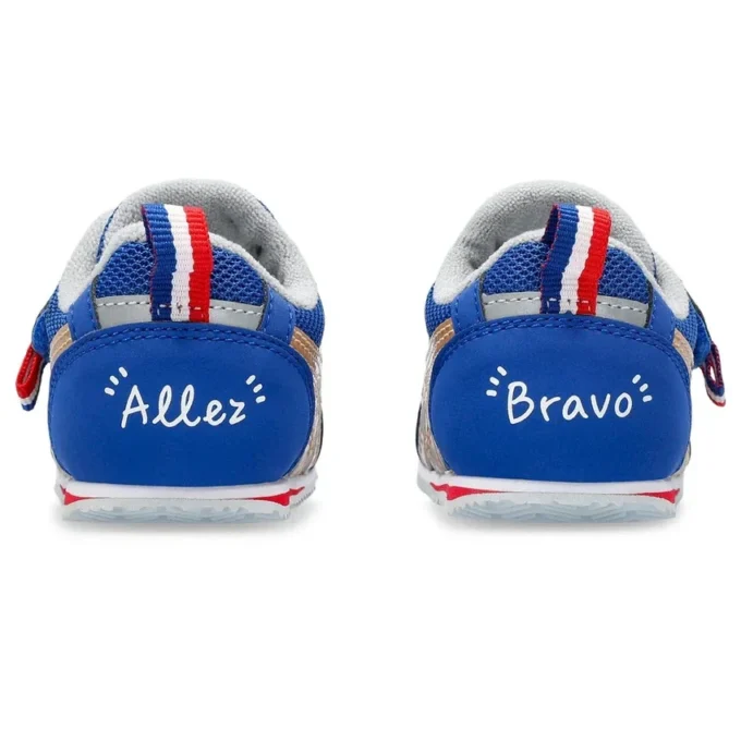 Idaho KT-ES 4 Paris Sneakers „Blue”