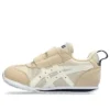 Idaho Mini FW 2 „Beige Off White”