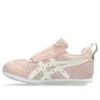 Idaho Mini FW 2 „Sugar Pink”