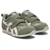 Idaho Mini RP „Khaki Off White”