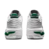 Invade Nova „White Green”