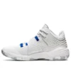 Invade Nova „White Pure Silver”