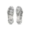 Invade Nova „White Pure Silver”
