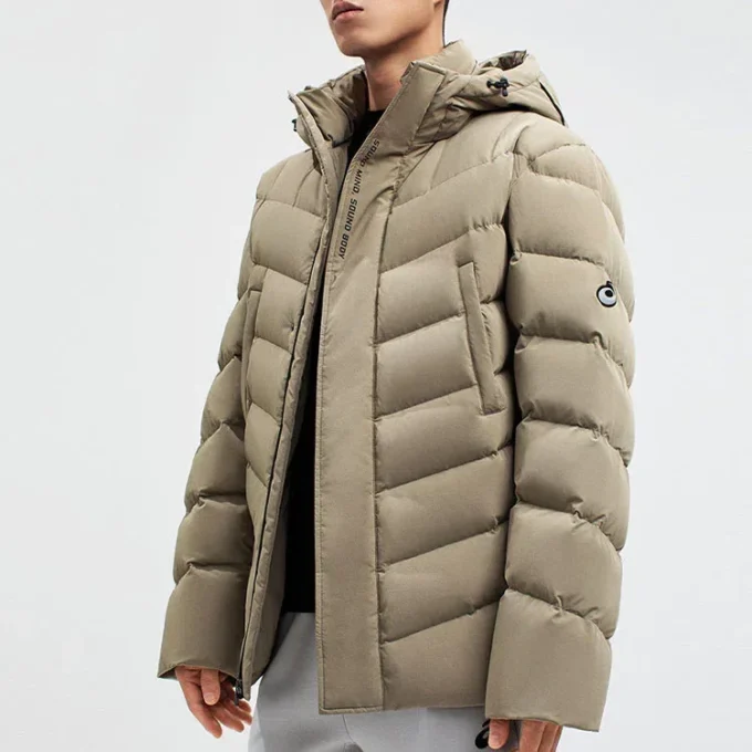 Jachetă matlasată „Khaki”