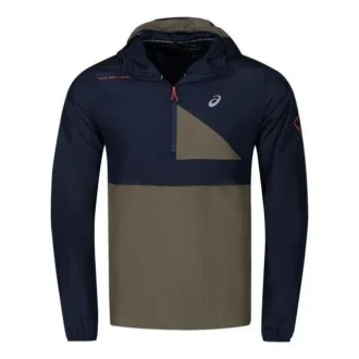 Jacheta Fujitrail Anorak „Verde închis marin”