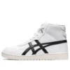 Japan L Mid „Alb Negru”