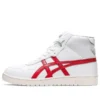 Japan L Mid „Classic Red”