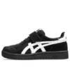 Japan Pro „Black White”