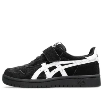 Japan Pro „Black White”