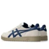 Japan Pro „Cream Independence Blue”