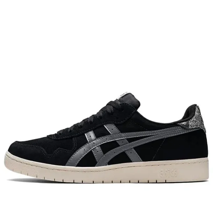 Japan S „Black Cream”