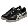 Japan S „Black Cream”