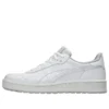 Japan S Golf „White”