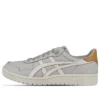JAPAN S „Grey Tan”