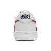 Japan S GS „Classic Red”