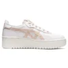 Japan S PF Nagino „White Mineral Beige”