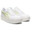 Japan S PF „White Huddle Yellow”