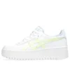 Japan S PF „White Illuminate Yellow”