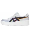 Japan S PF „White Indigo Fog Multi-Color”