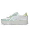 Japan S PF „White Pale Blue”