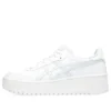 Japan S PF „White Pure Aqua”