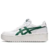 Japan S PF „White Shamrock Green”