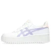 Japan S PF „White Vapor”
