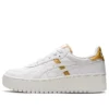 Japan S Platform „White Gold”
