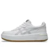 Japan S ST „White Glacier Grey Gum”
