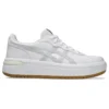 Japan S ST „White Glacier Grey Gum”
