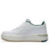 Japan S ST „White Jewel Green”