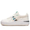 Japan S ST „Winter Garden Pack”