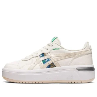 Japan S ST „Winter Garden Pack”