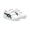 Japan S „White Black”