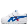 Japan S „White Blue Red”