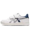 Japan S „White Piedmont Grey”