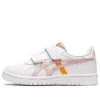 Japan S „White Pink”