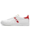 JAPAN S „White Red”