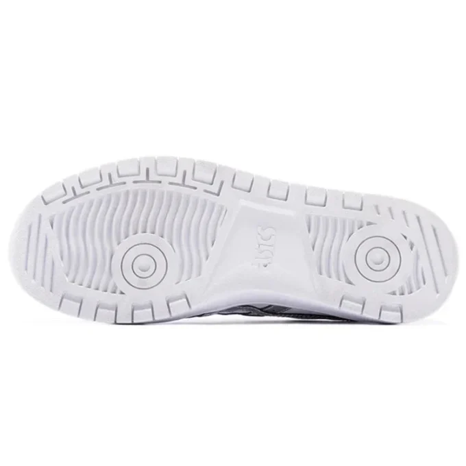 Japan S „White Silver”