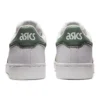 Japan S „White Slate Grey”