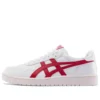 Japan S „White Speed Red”