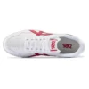 Japan S „White Speed Red”