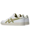 Japonia S „Alb/Bej Khaki”