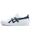 Japonia S „Alb/Bleu marine/Vert”