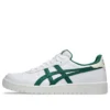 Japonia S „Alb Jasper Green”